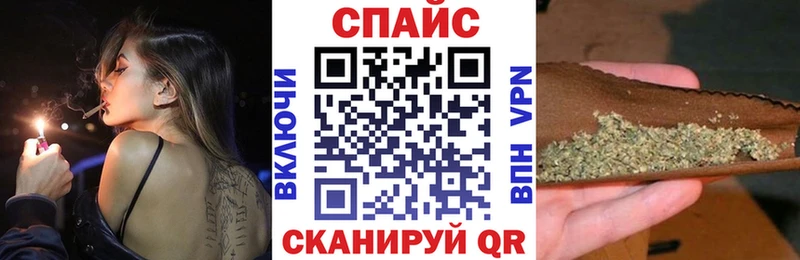 БУТИРАТ BDO  Опочка 