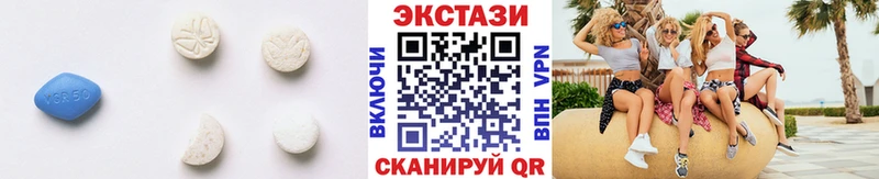 Ecstasy Дубай  кракен ТОР  Опочка 