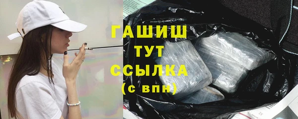 меф Алексеевка