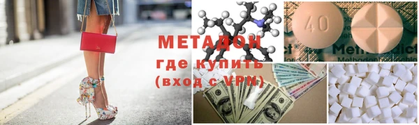 меф Алзамай