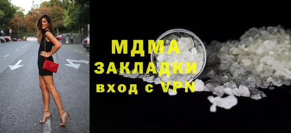 меф Алзамай