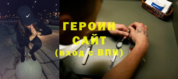 spice Алексин