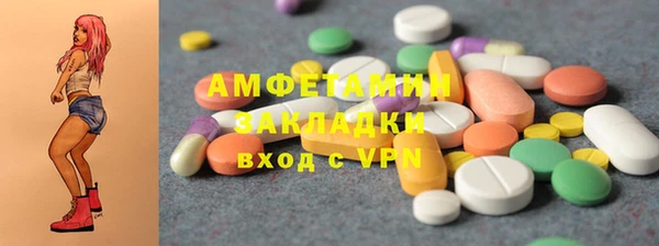spice Алексин