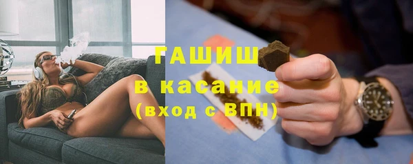спиды Абдулино