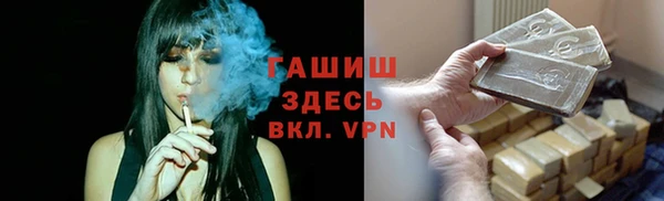 меф Алзамай