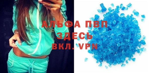 меф Алзамай