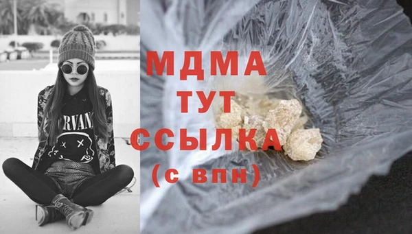 меф Алзамай