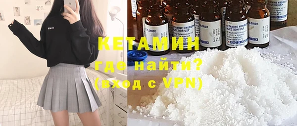 меф Алексеевка