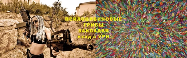 меф Алзамай