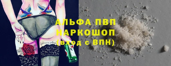 меф Алзамай