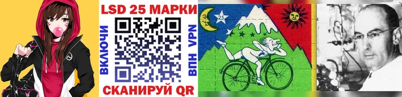 Марки NBOMe 1,8мг мега tor Опочка